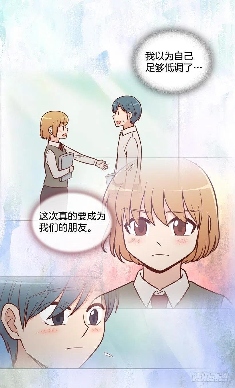探病