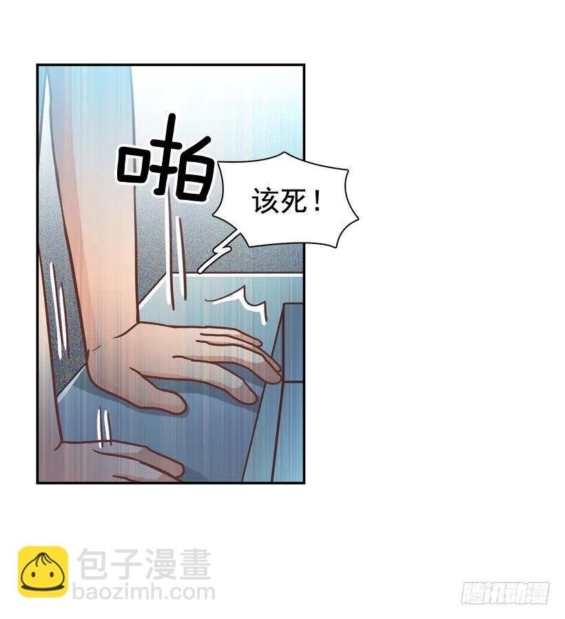 探病