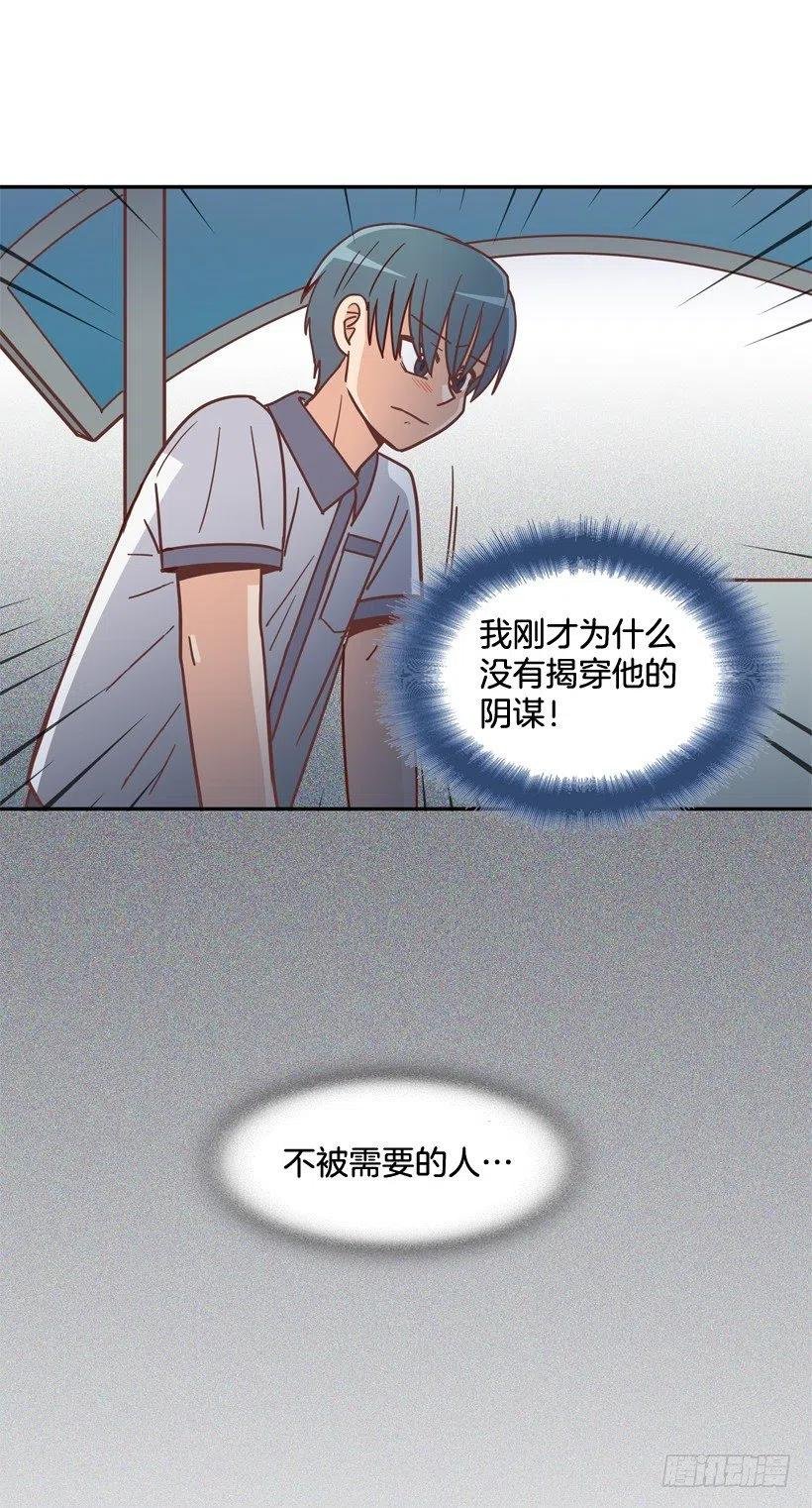 探病
