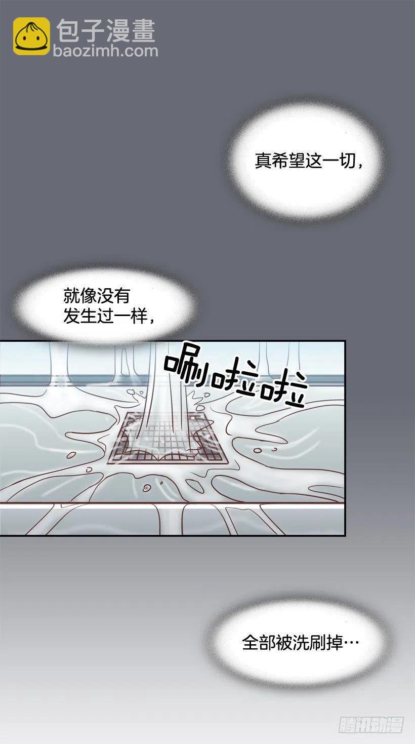 探病