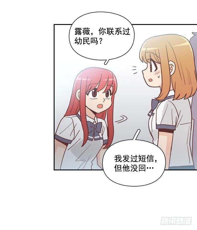 探病
