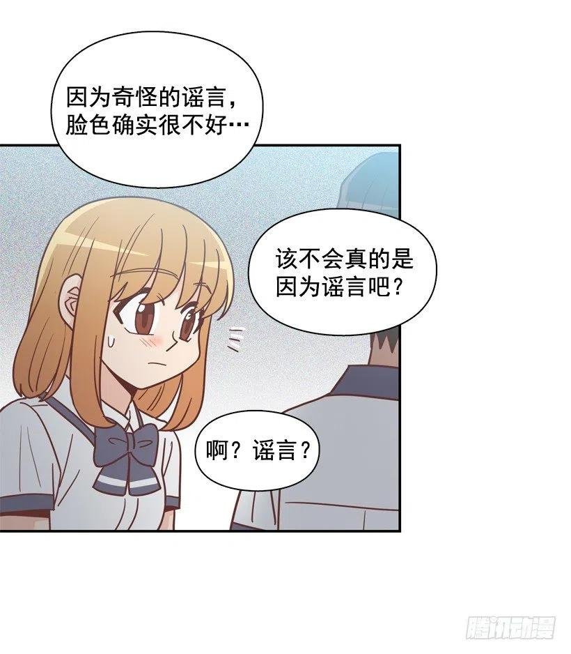 探病