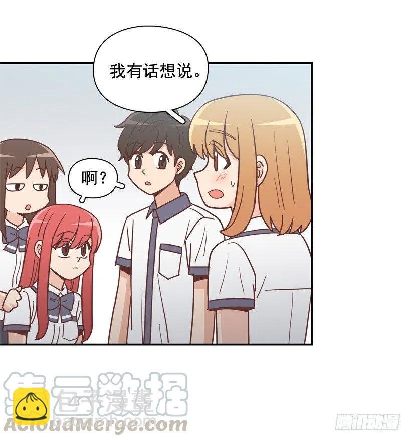 探病