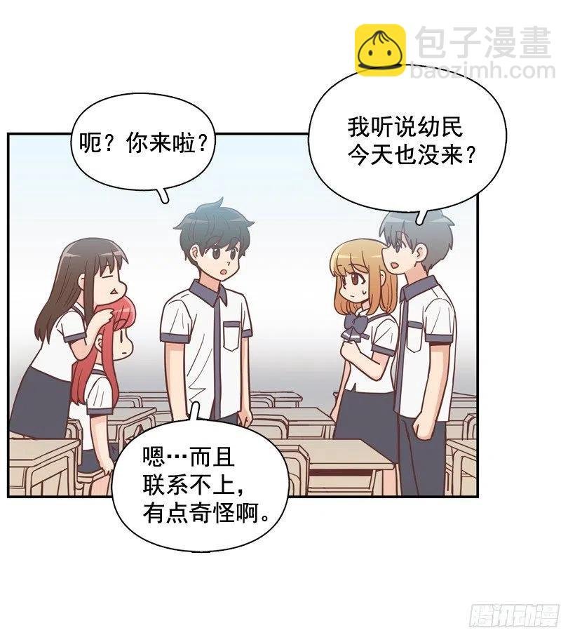 探病