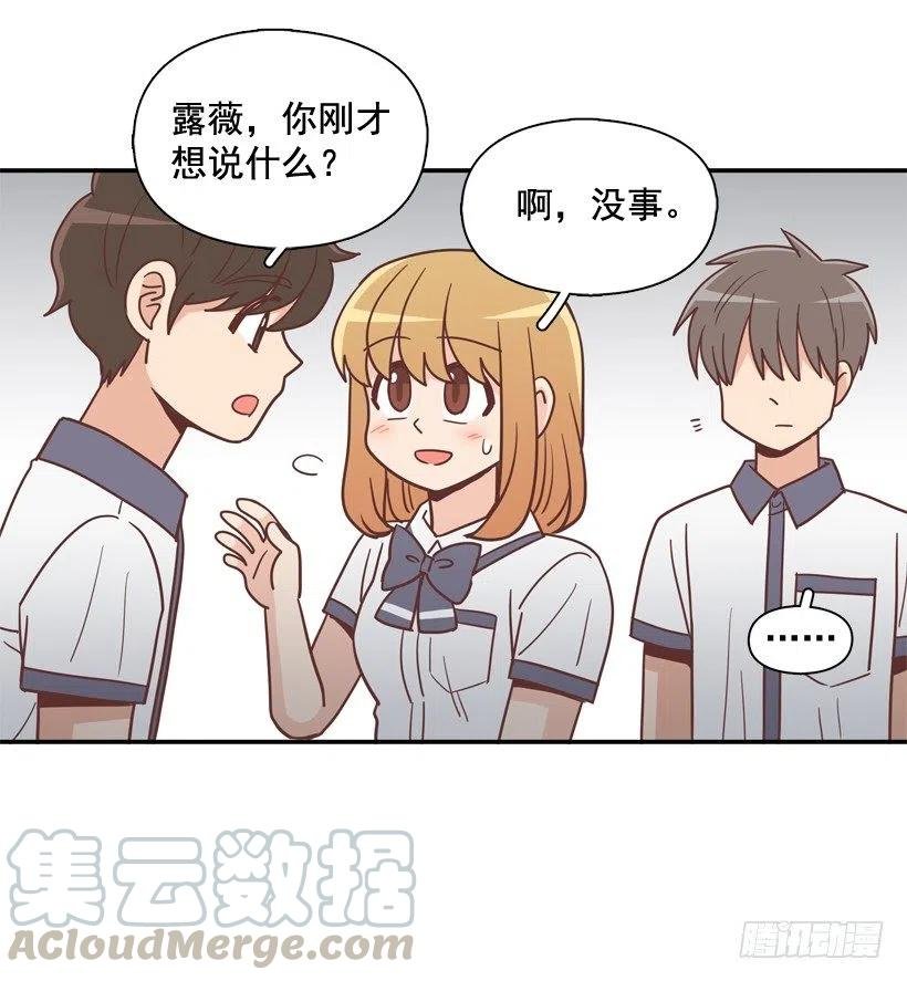 探病