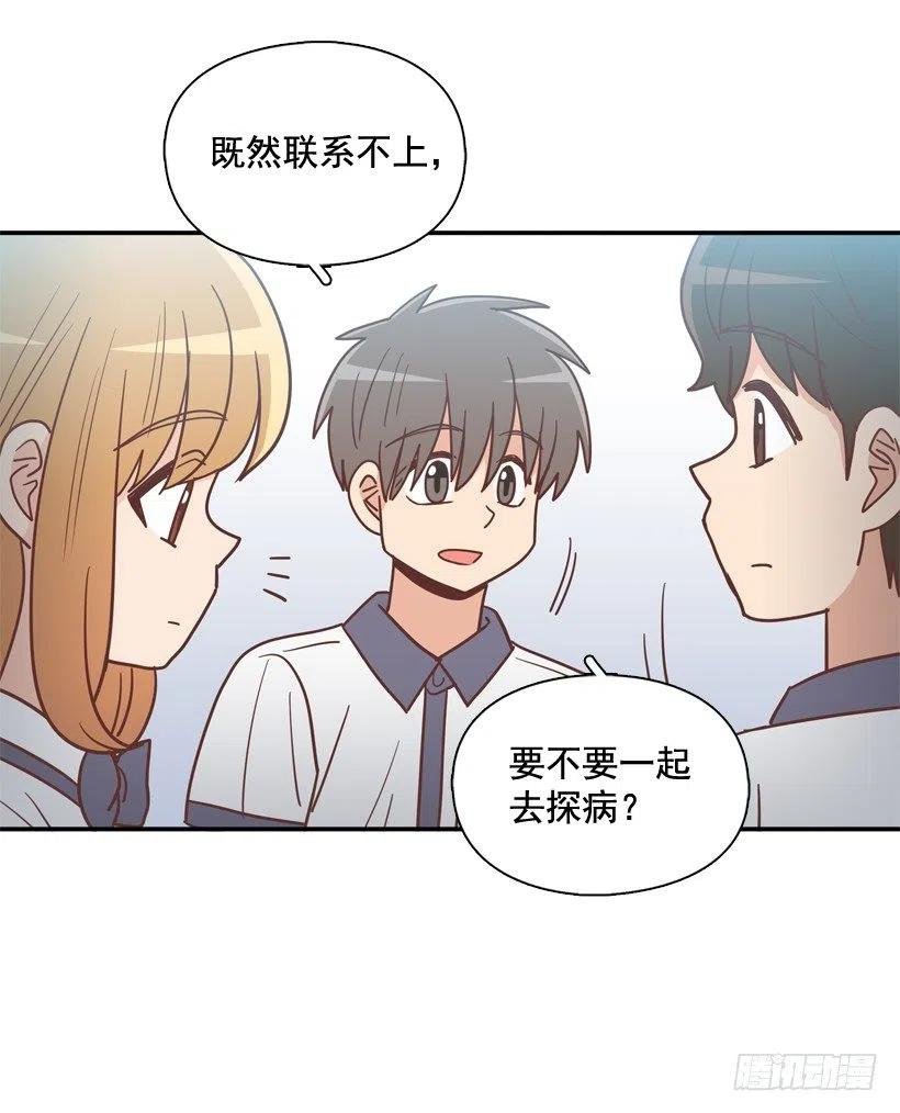 探病