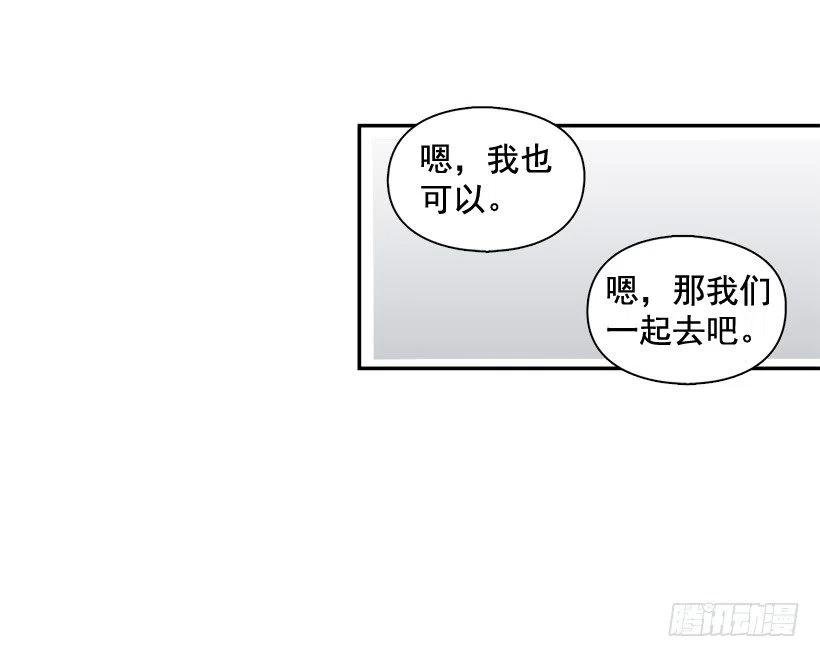 探病
