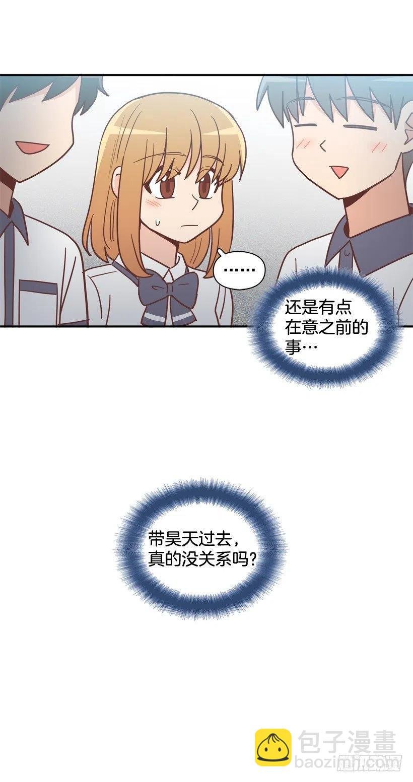 探病