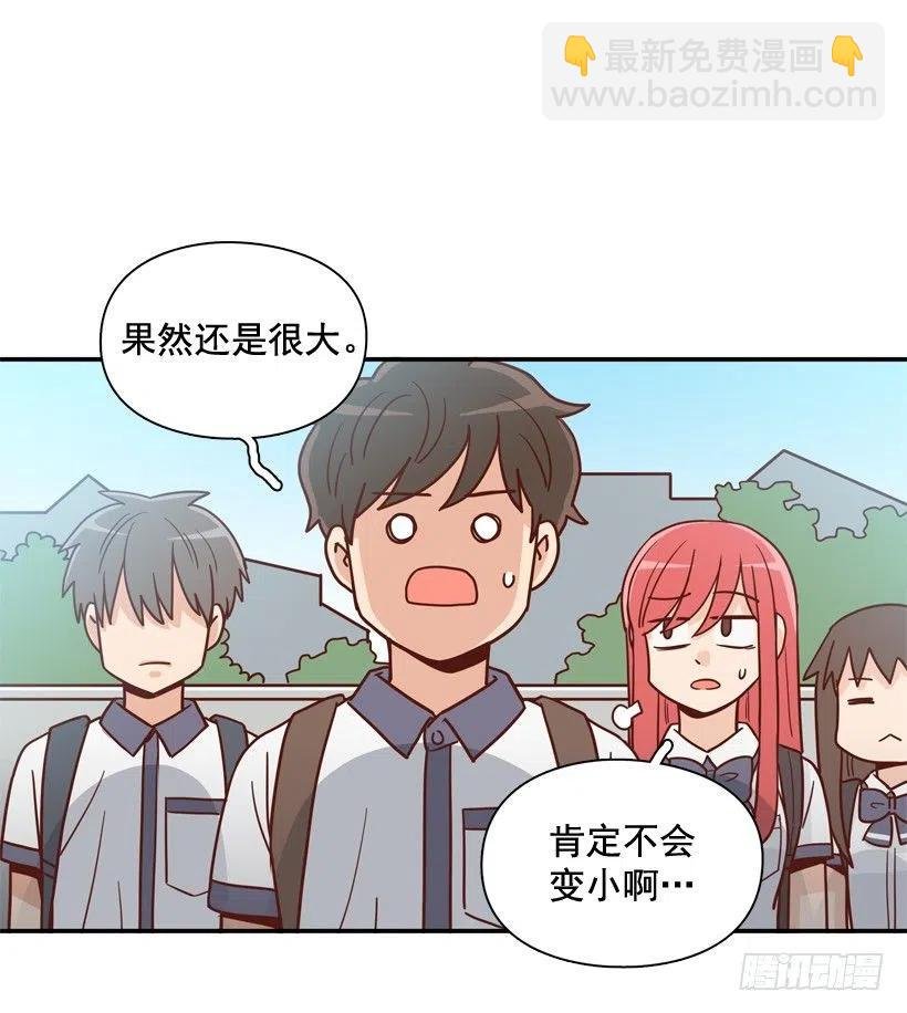 探病