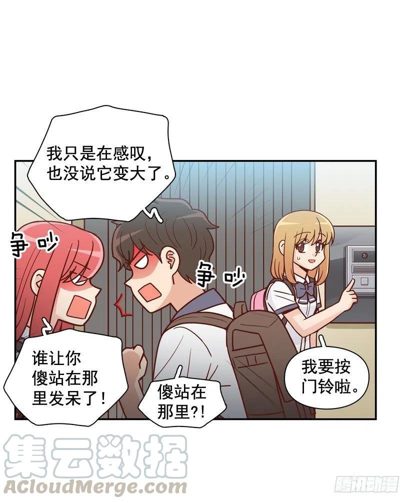探病