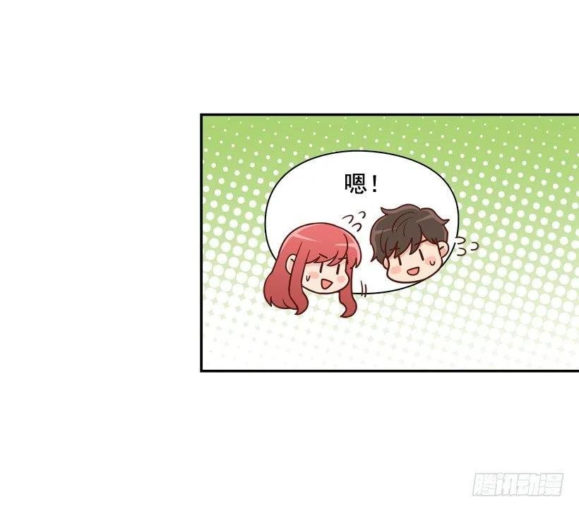 探病