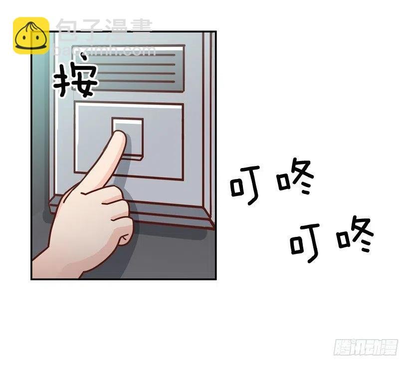探病