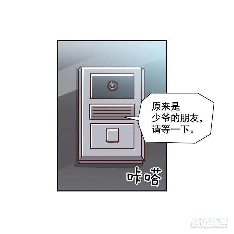 探病