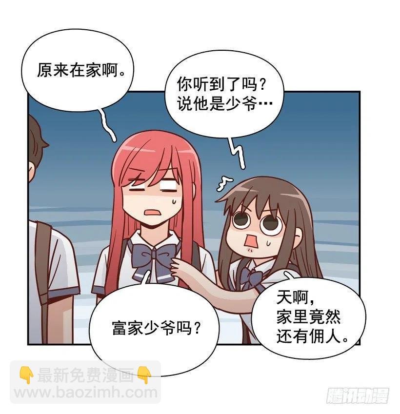 探病