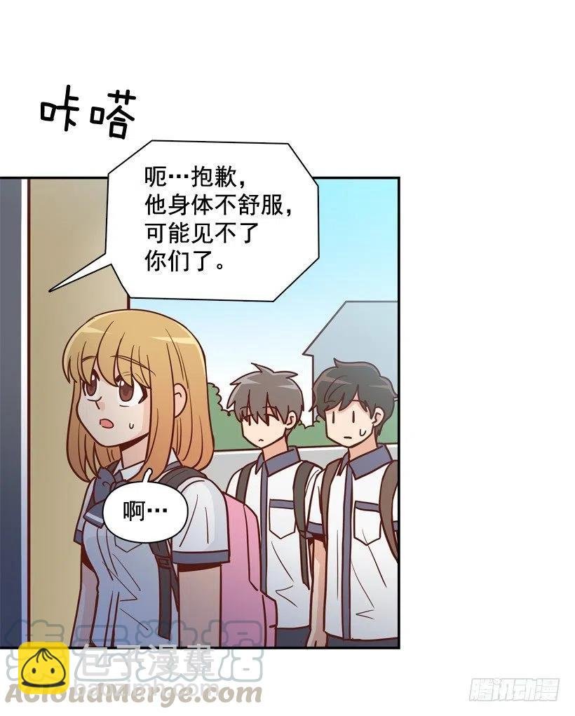 探病