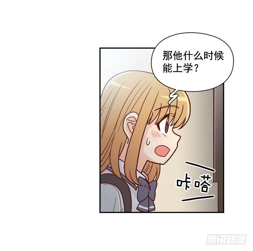 探病