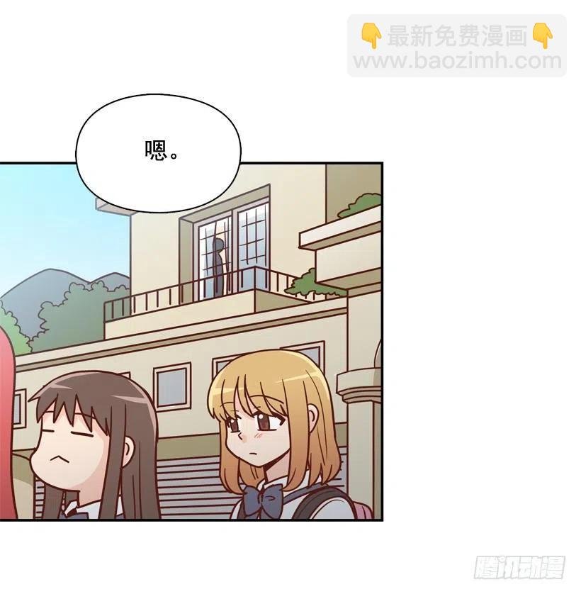 探病