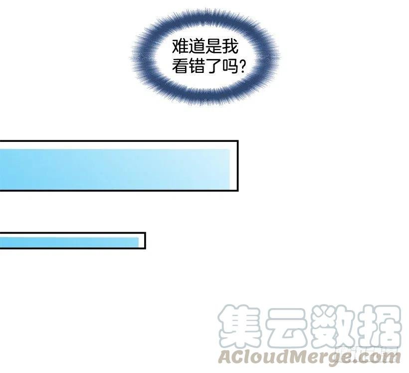 探病