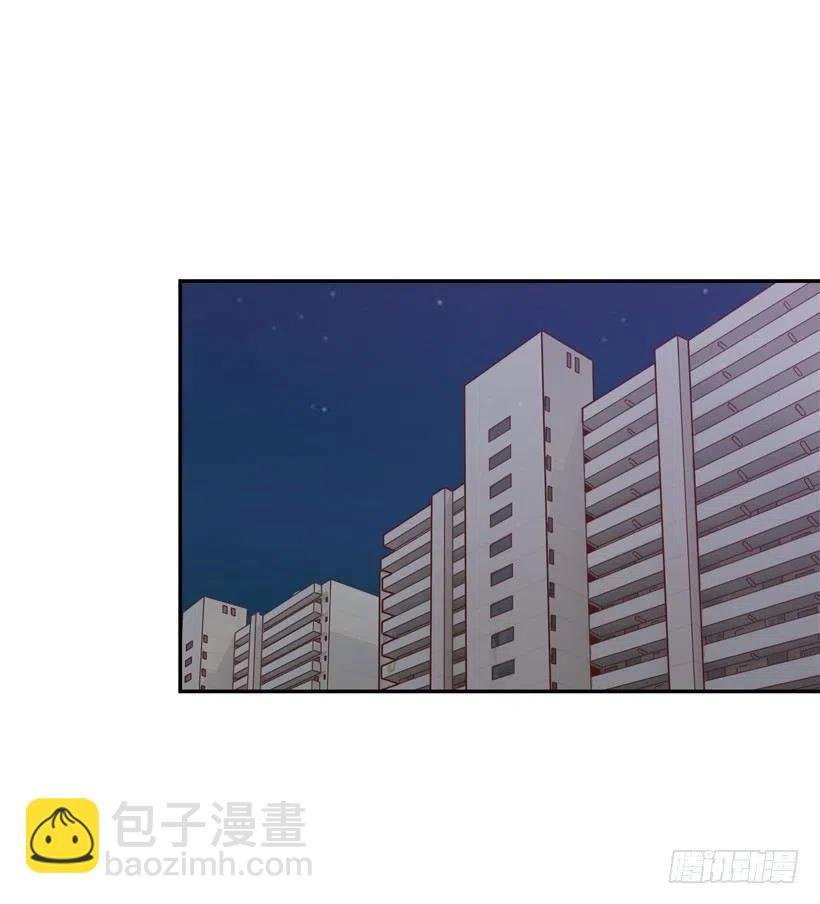 是个怎样的人