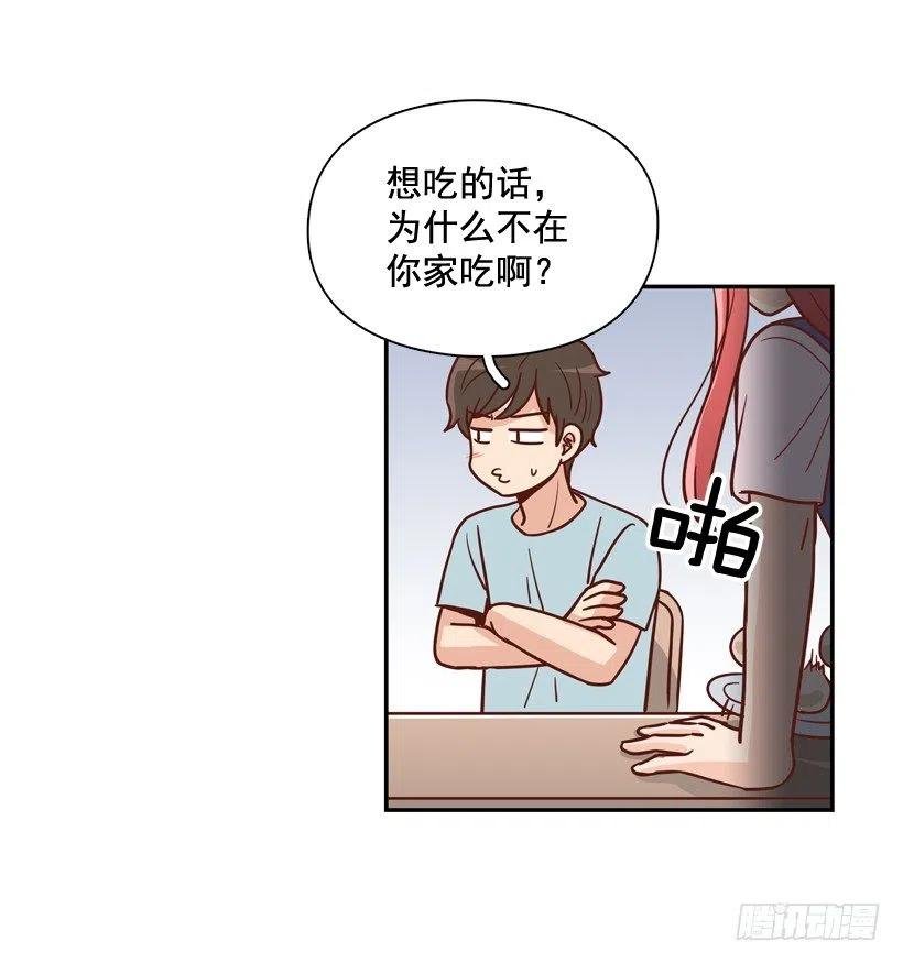 是个怎样的人