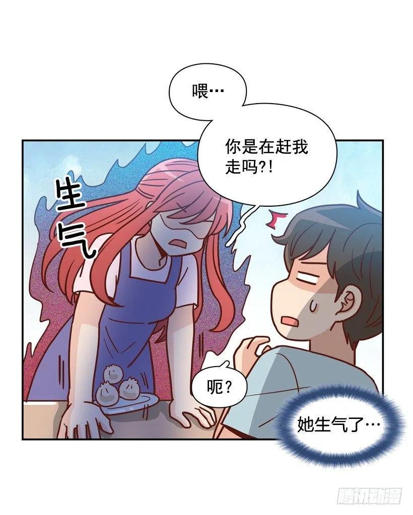 是个怎样的人