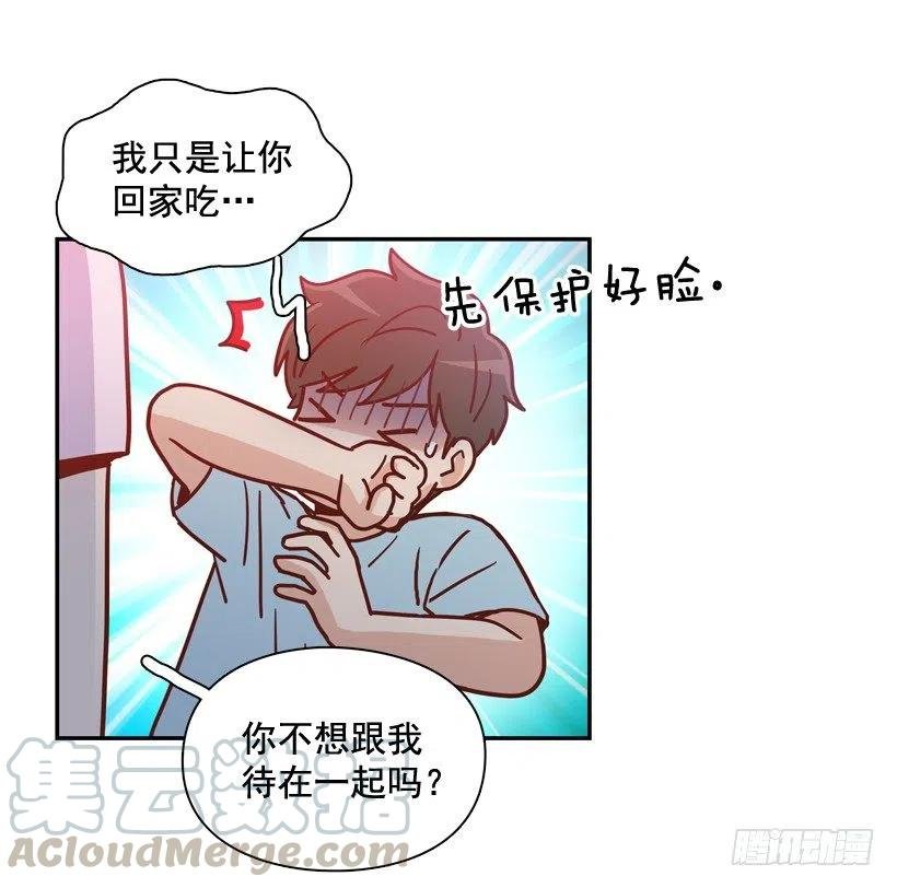 是个怎样的人