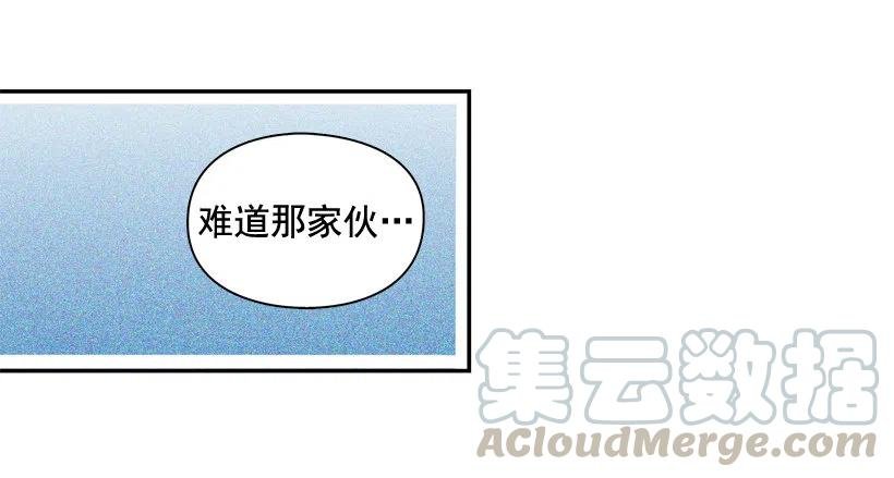 是个怎样的人