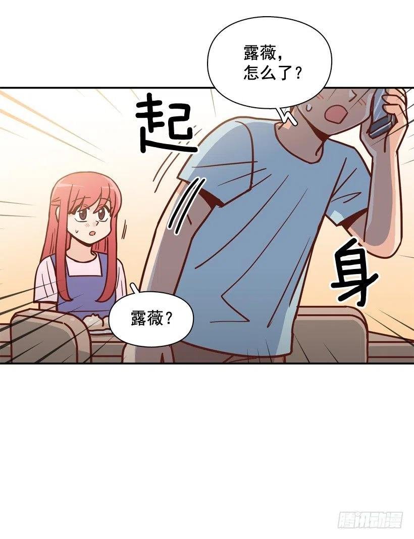 是个怎样的人