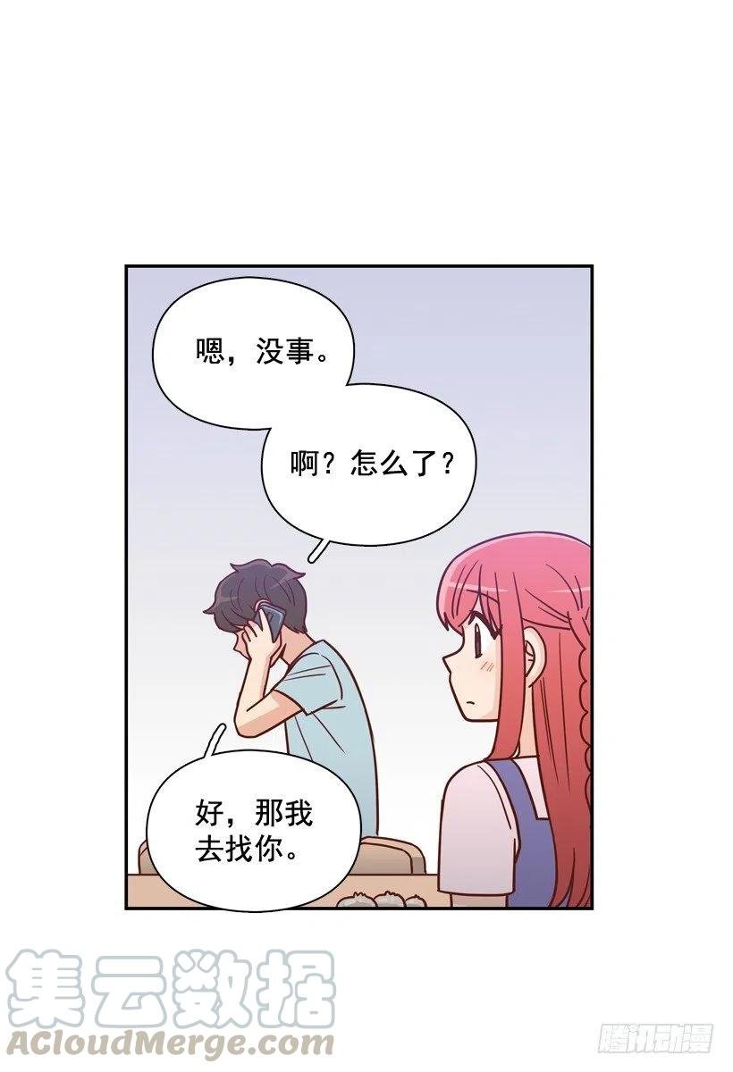 是个怎样的人
