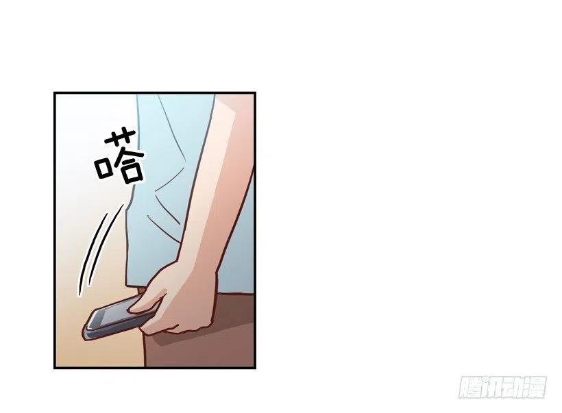 是个怎样的人