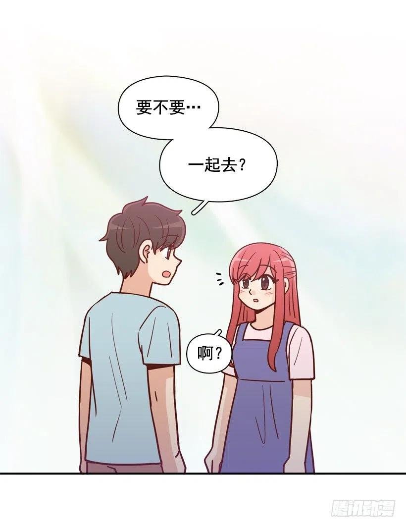 是个怎样的人