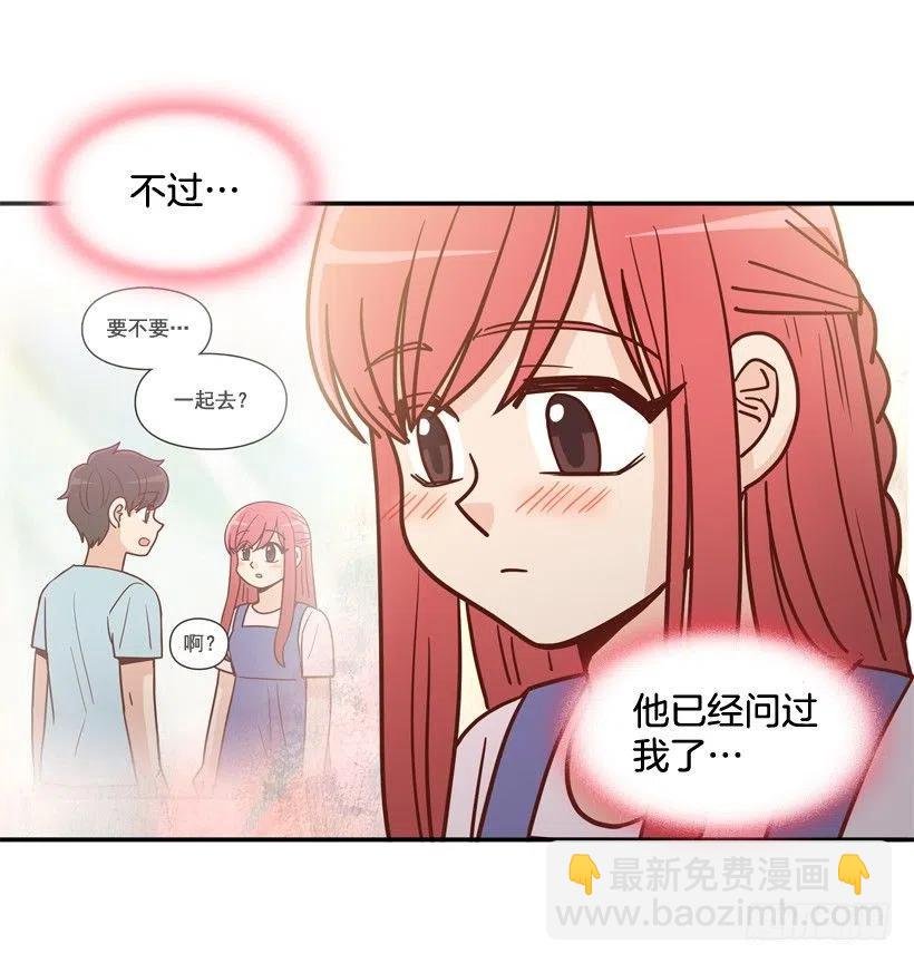 是个怎样的人