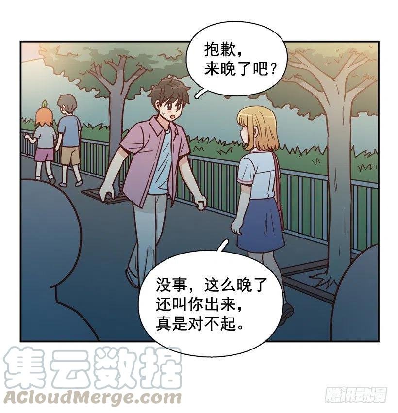 是个怎样的人