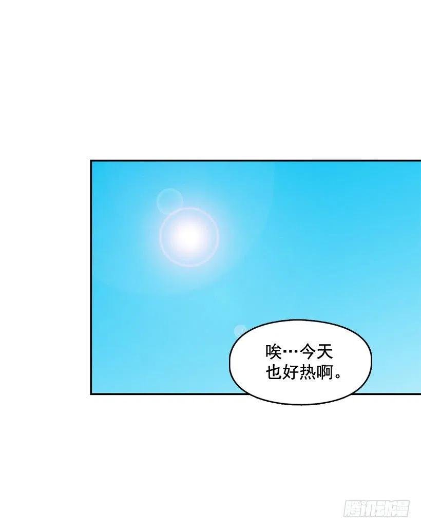 昊天的坏心眼
