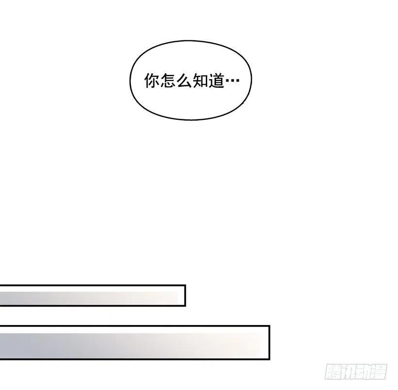 为了报仇不择手段