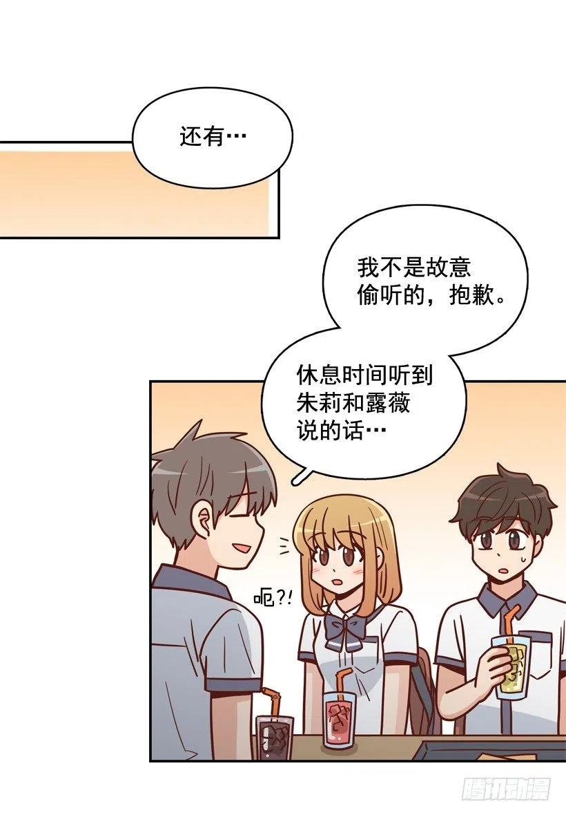 为了报仇不择手段