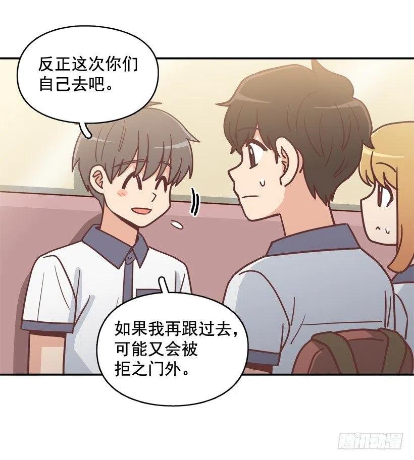 为了报仇不择手段