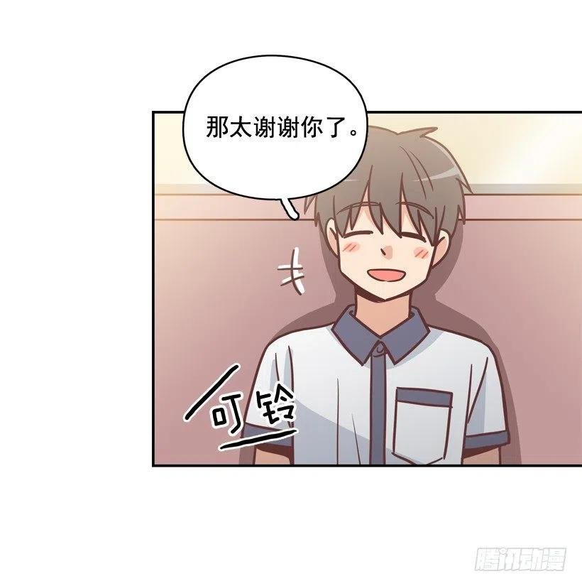 为了报仇不择手段