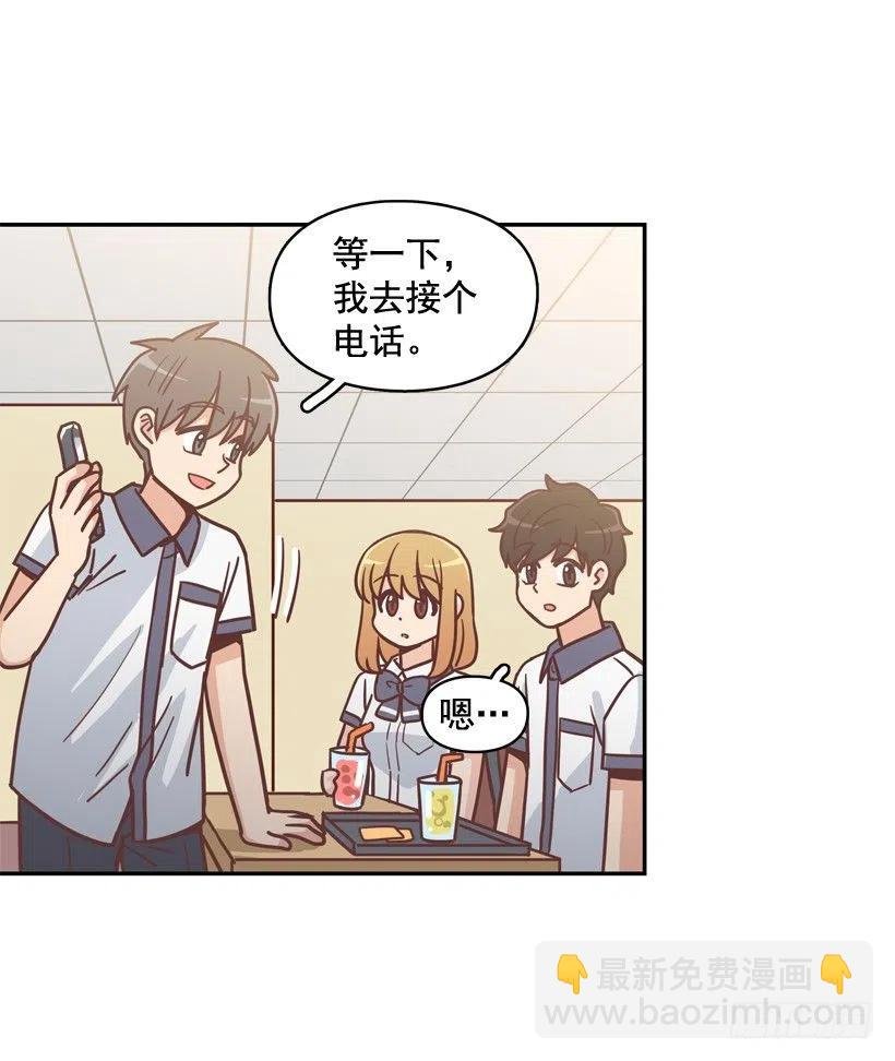为了报仇不择手段