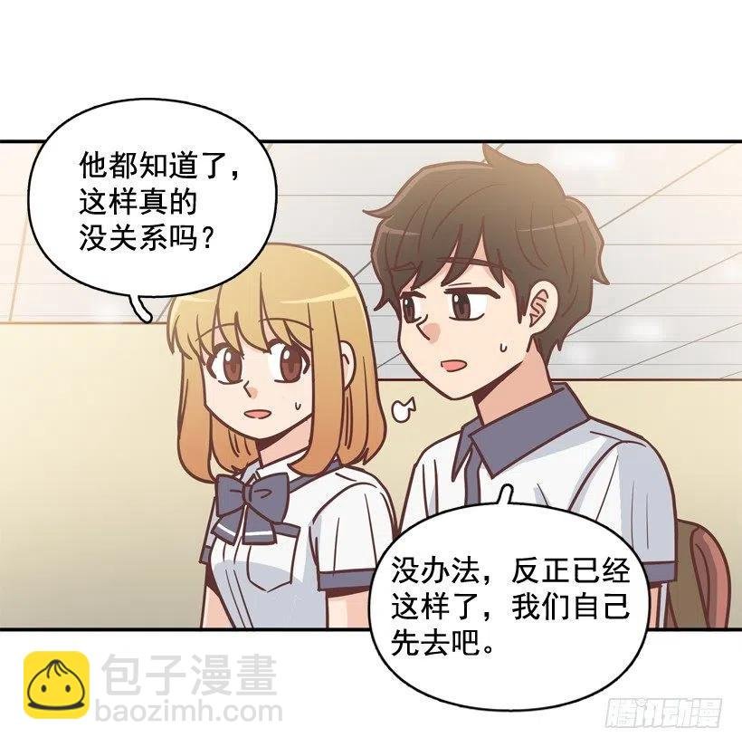 为了报仇不择手段