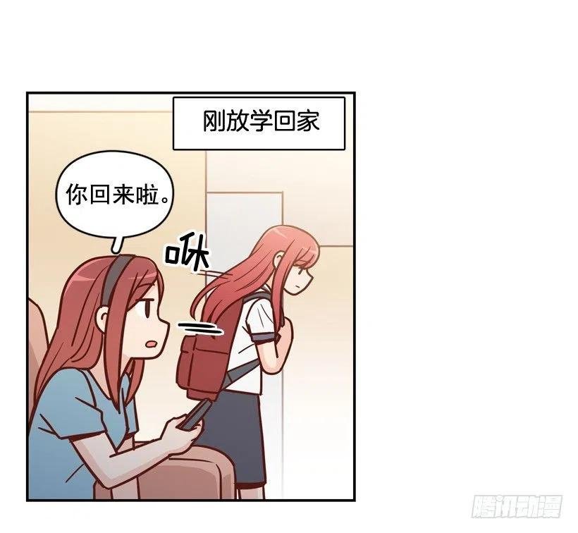 为了报仇不择手段
