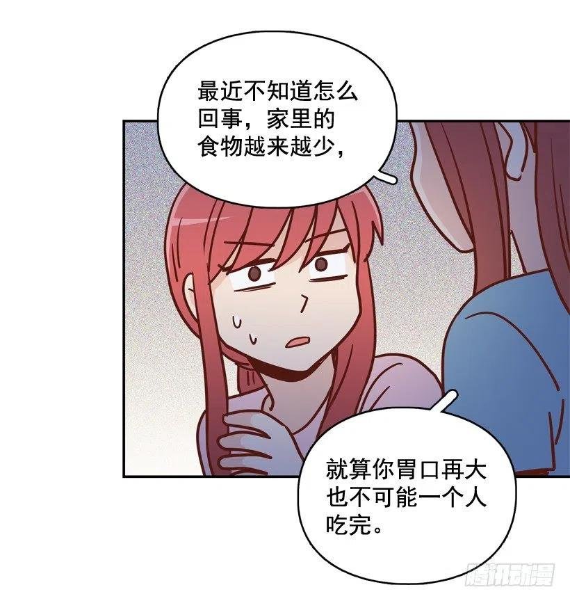 为了报仇不择手段