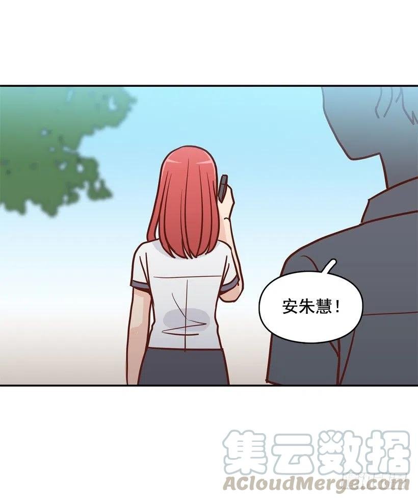 哥哥的担心