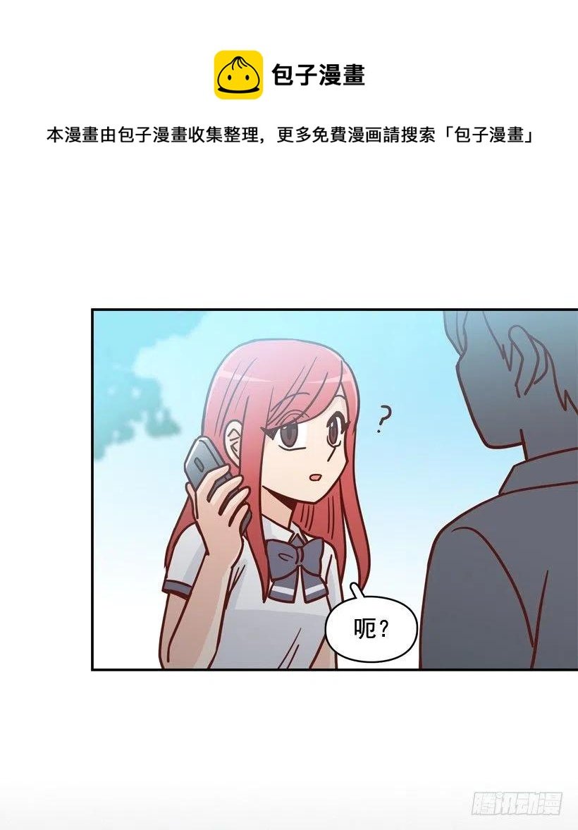 哥哥的担心