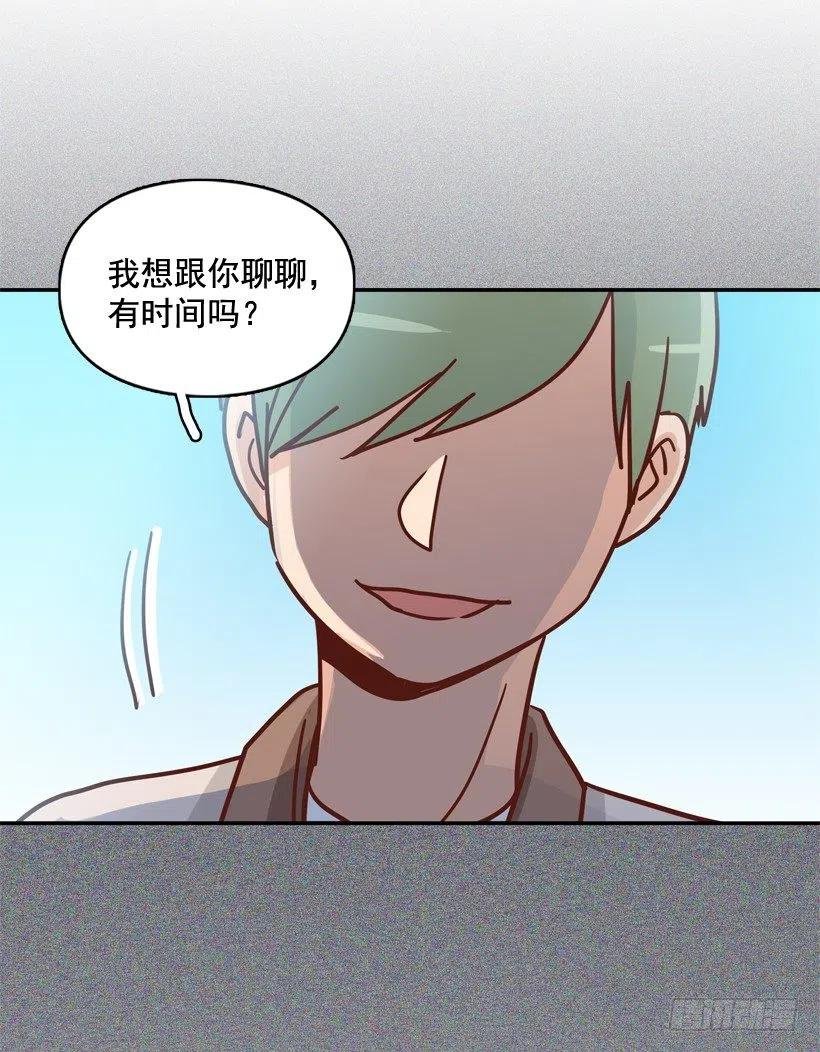 哥哥的担心