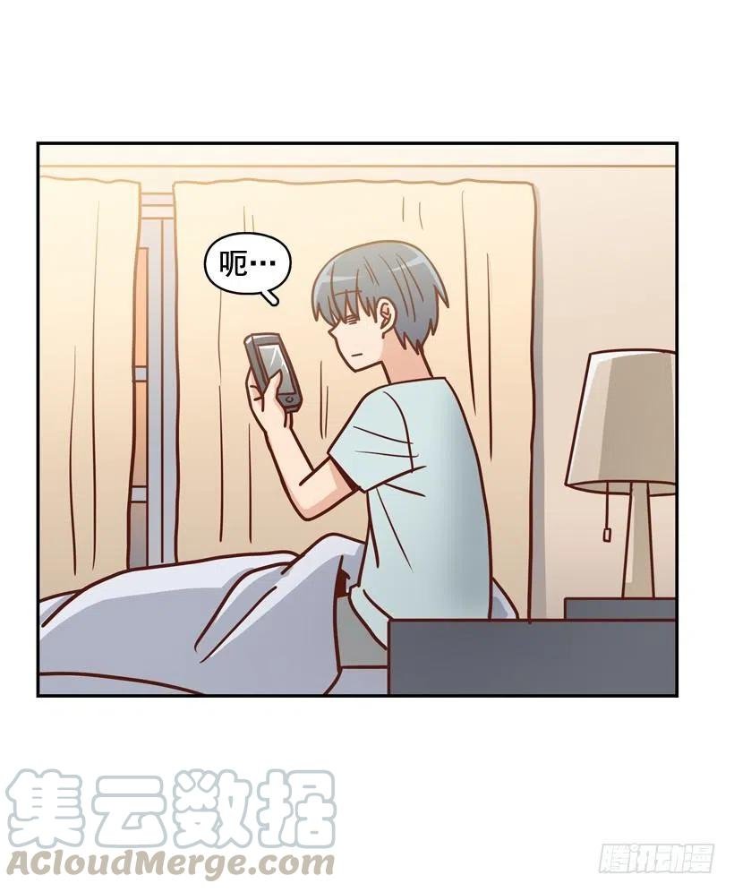 哥哥的担心