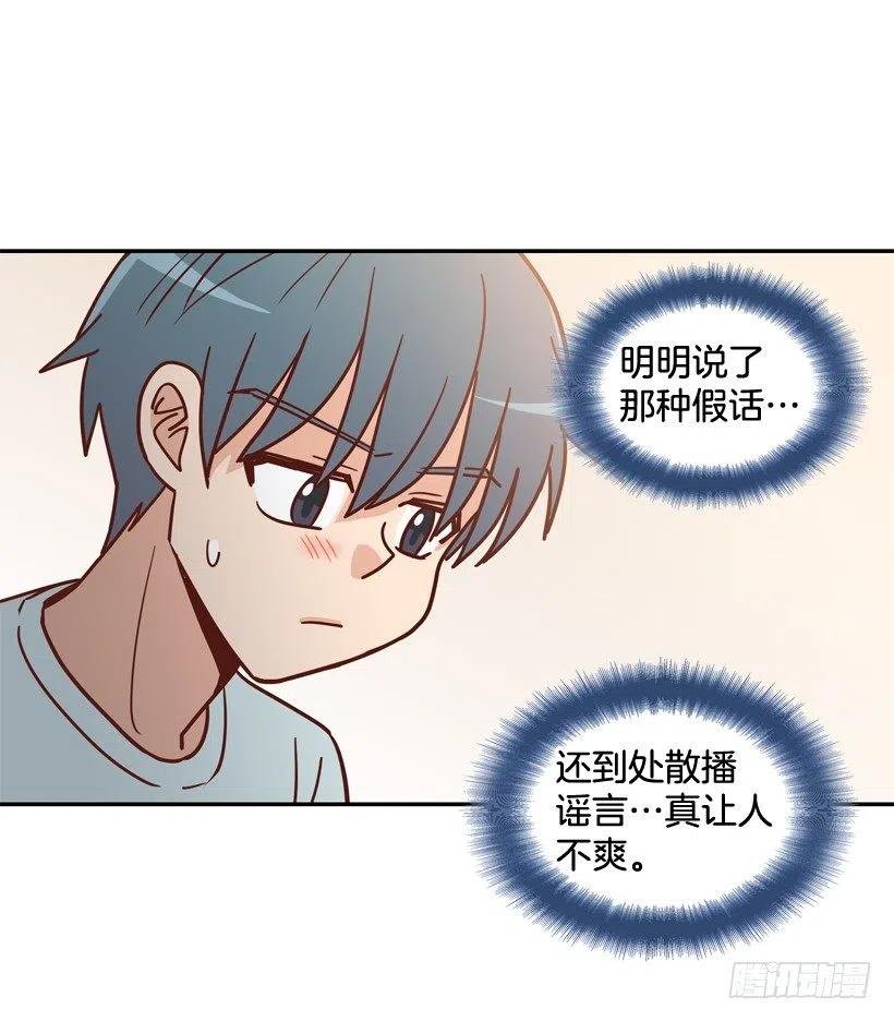 哥哥的担心