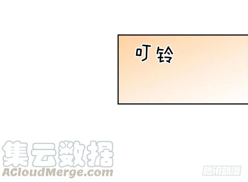 哥哥的担心