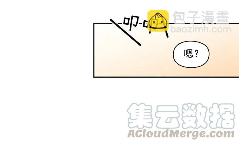 哥哥的担心