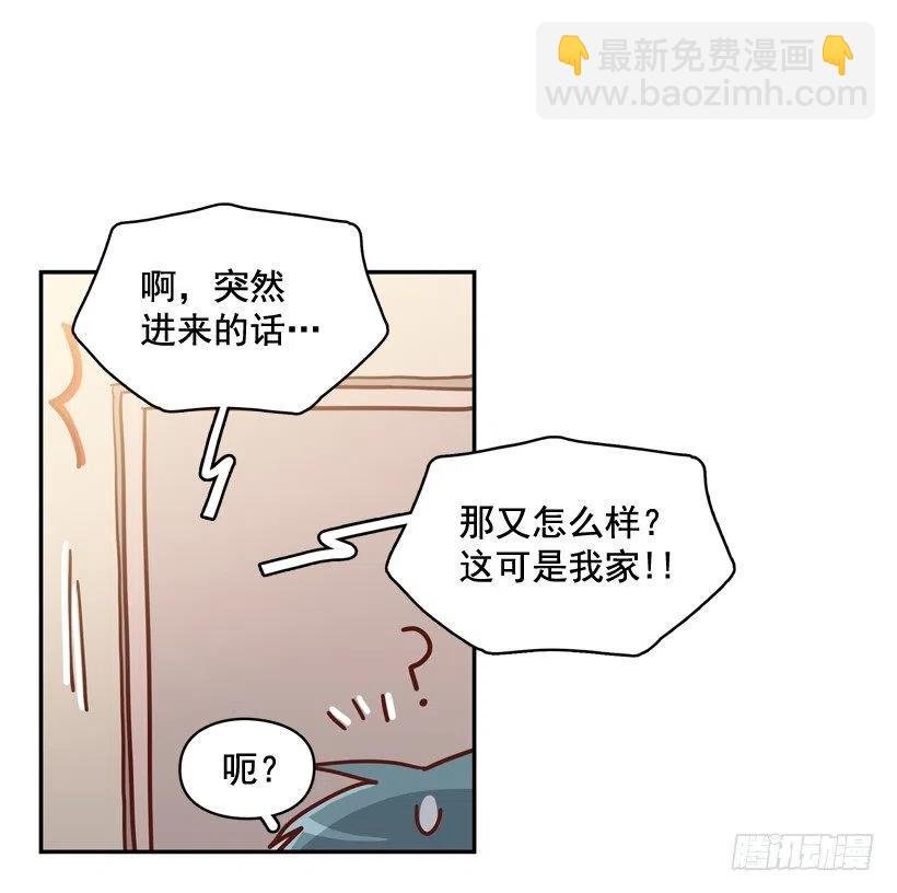 哥哥的担心